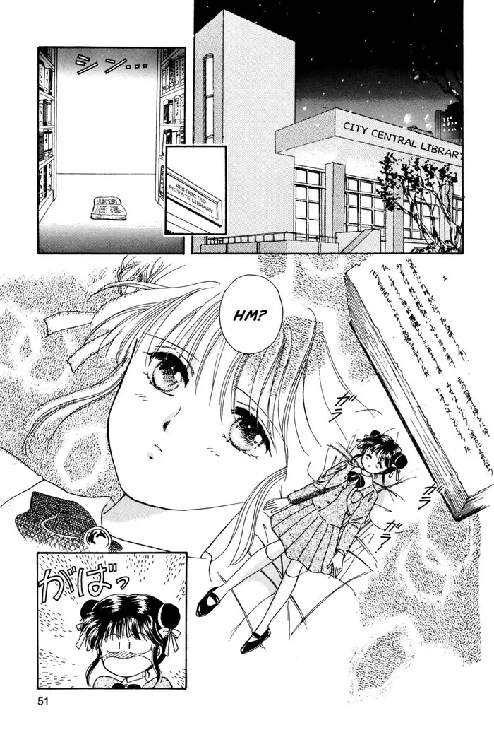 Fushigi Yuugi Chapter 2 image 02_optimized